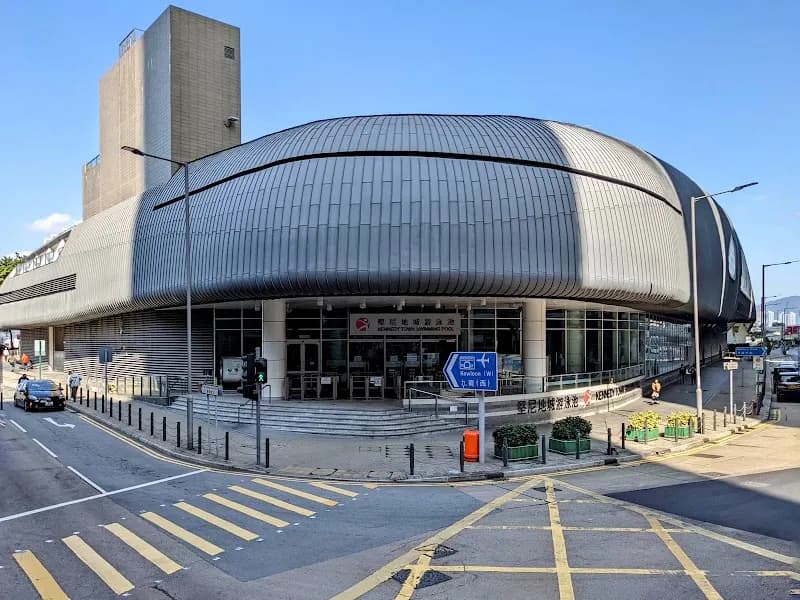 Kennedy Town Swimming Pool swimming pool in Sheung Wan, HK