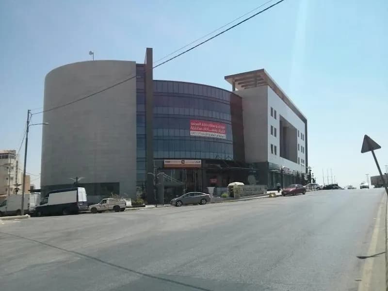 View of Khalda Sports Complex in Khalda, Amman