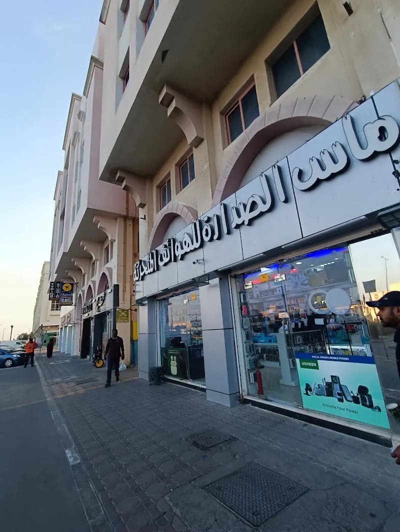 Khalifa City Shopping Center Food Court restaurant in Khalifa City, Abu Dhabi