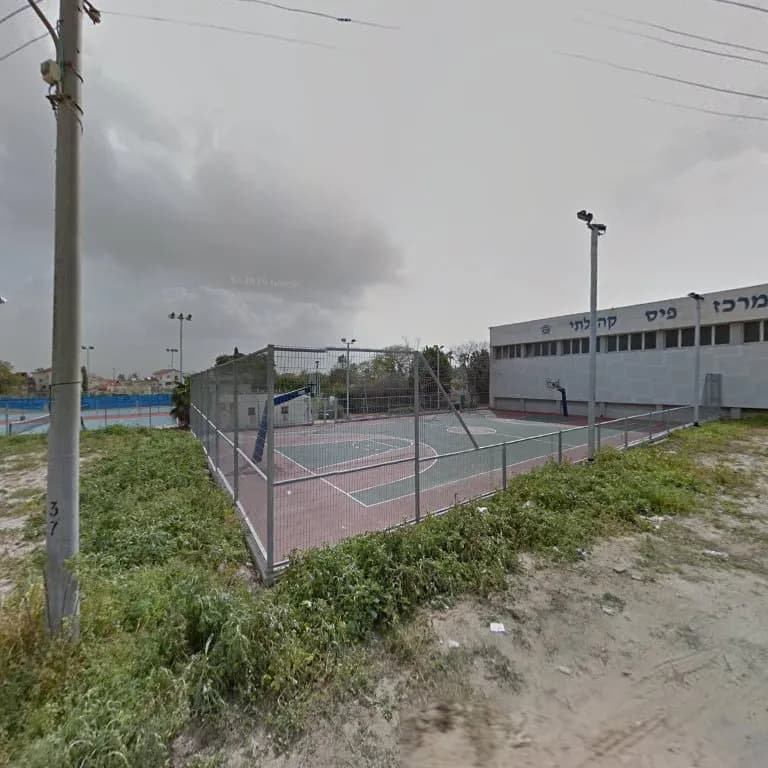 Kibbutz Ramat Hasharon Playground playground in Beit Dagan, TA