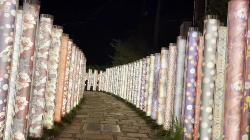 View of Kimono Forest in Sagatenryuji, KYO