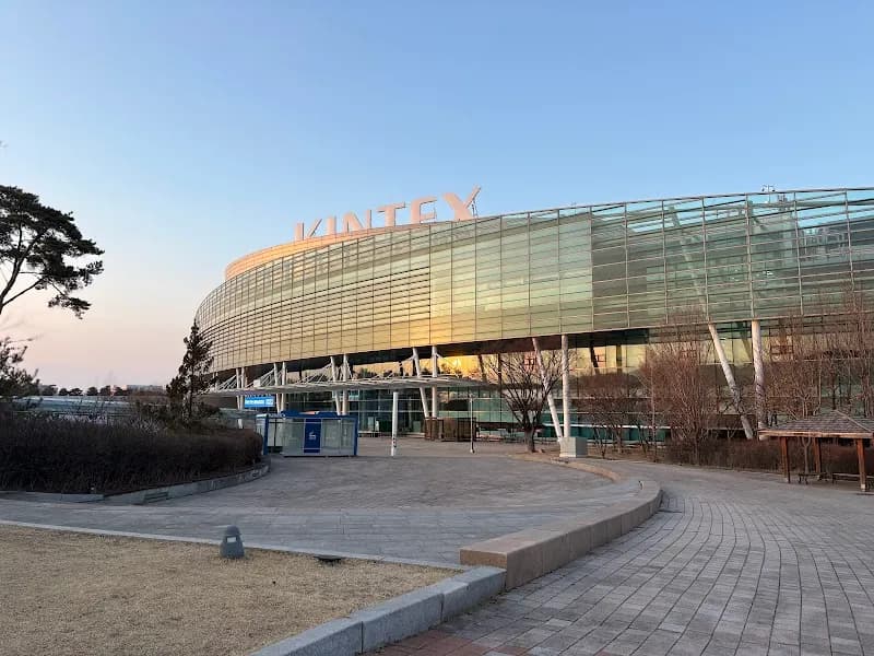 KINTEX 2 event venue in Ilsan, GG