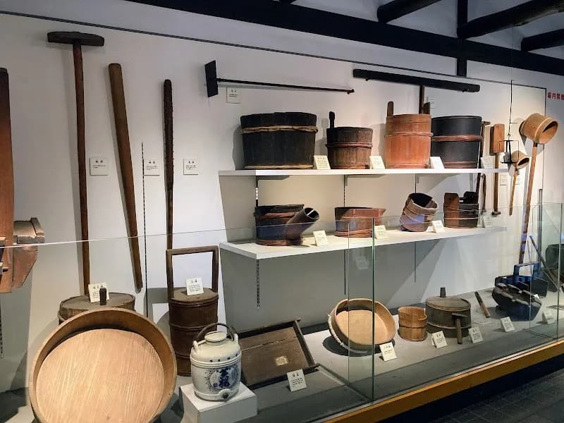 View of Kizakura Kappa Museum in Fushimi, KYO