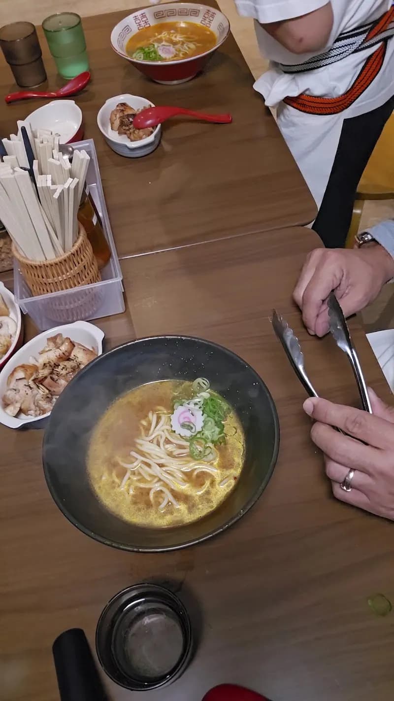 View of Koto Ramen Museum in Kyoto, KT