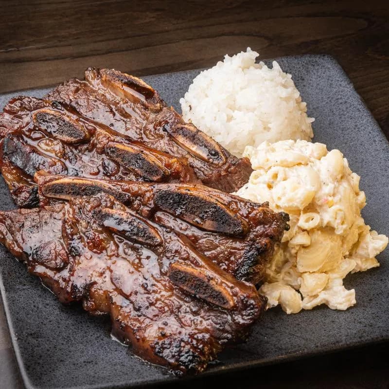 View of Kuchii Hawaiian BBQ in Riverton, UT