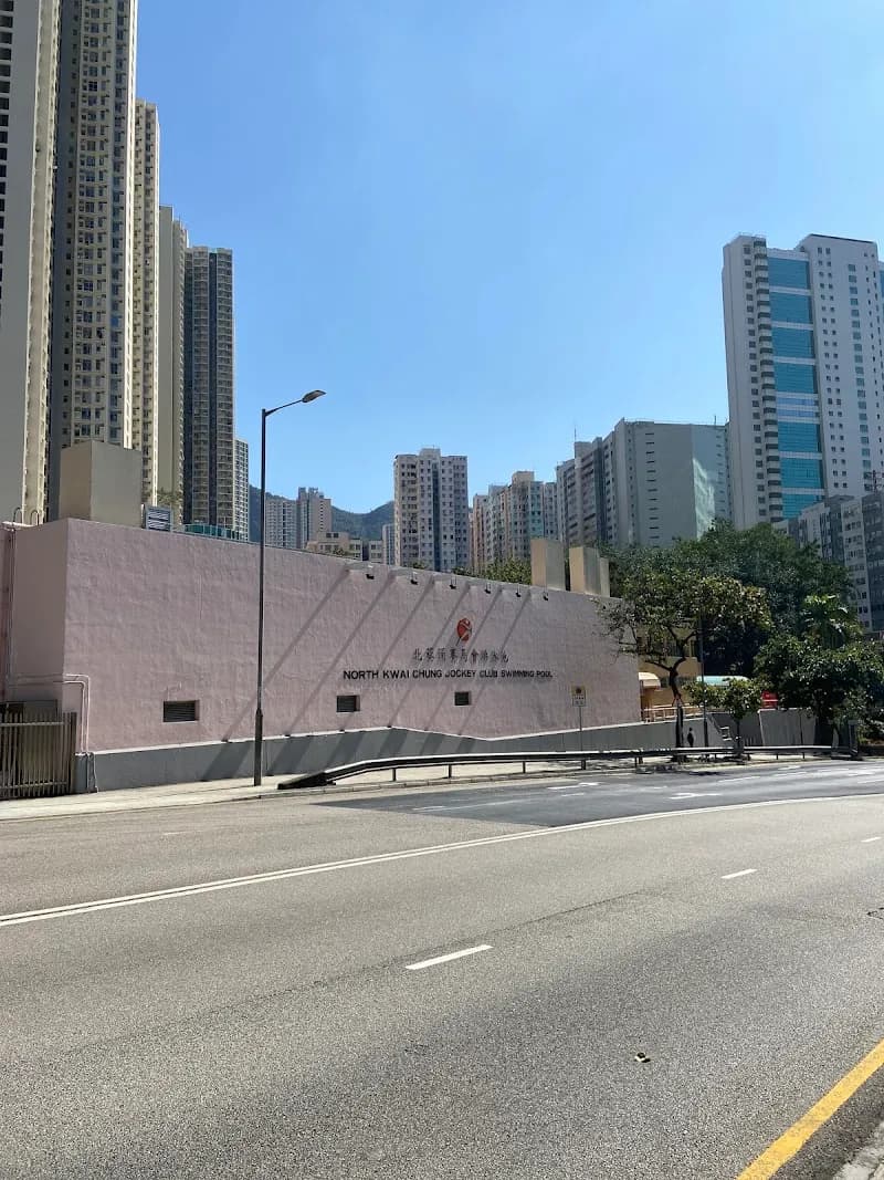 Kwai Chung Swimming Pool Complex swimming in Kwai Tsing, HK