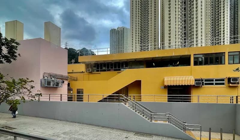 View of Kwai Chung Swimming Pool Complex in Kwai Tsing, HK