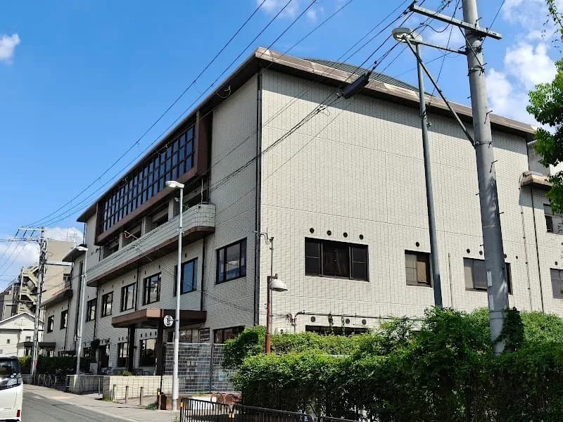Kyoto City Higashiyama Iki-Iki Citizen Activity Centre community center in Higashiyama, KYO