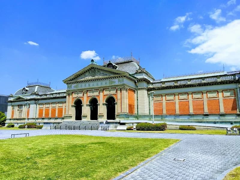 Kyoto National Museum tourist attraction in Kyoto, KT