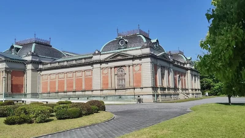 View of Kyoto National Museum in Kyoto, KT