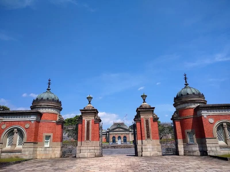 View of Kyoto National Museum in Kyoto, KT