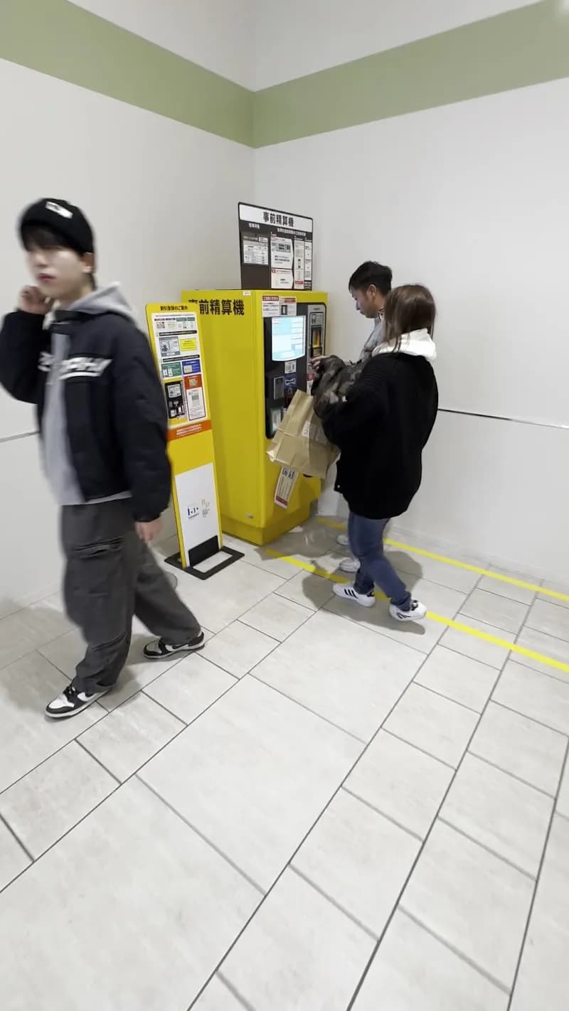 View of LaLaport Kadoma / Mitsui Outlet Park Osaka Kadoma in Kadoma, Osaka