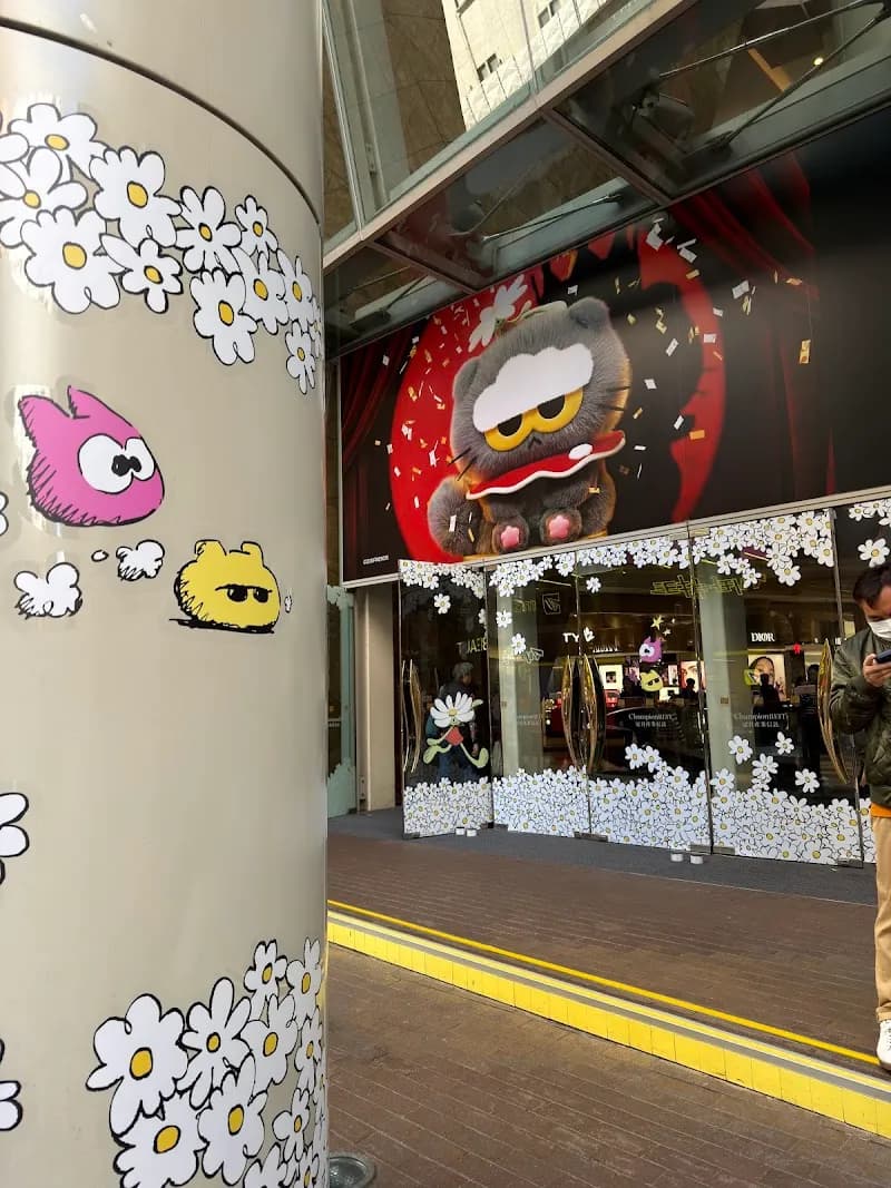 Langham Place shopping mall in Mong Kok, HK