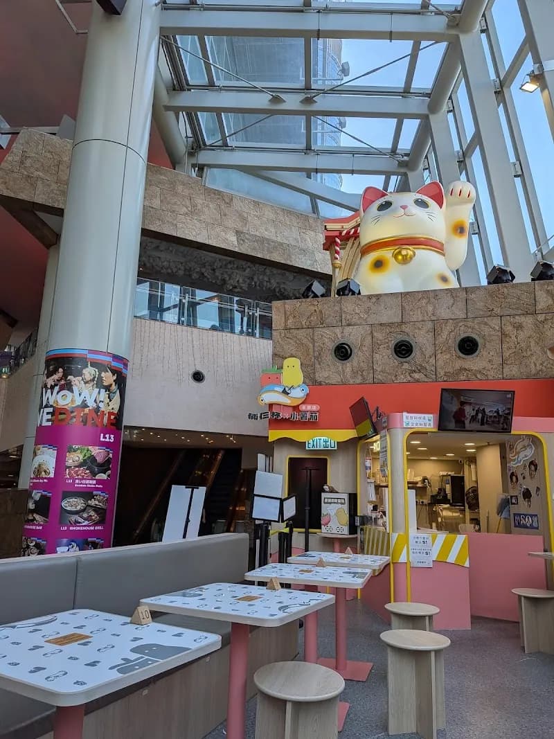 View of Langham Place in Mong Kok, HK