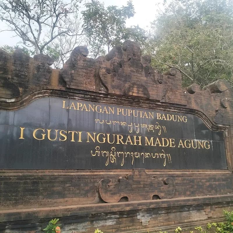 Lapangan Puputan Badung (I Gusti Ngurah Made Agung) city park in Denpasar, Bali