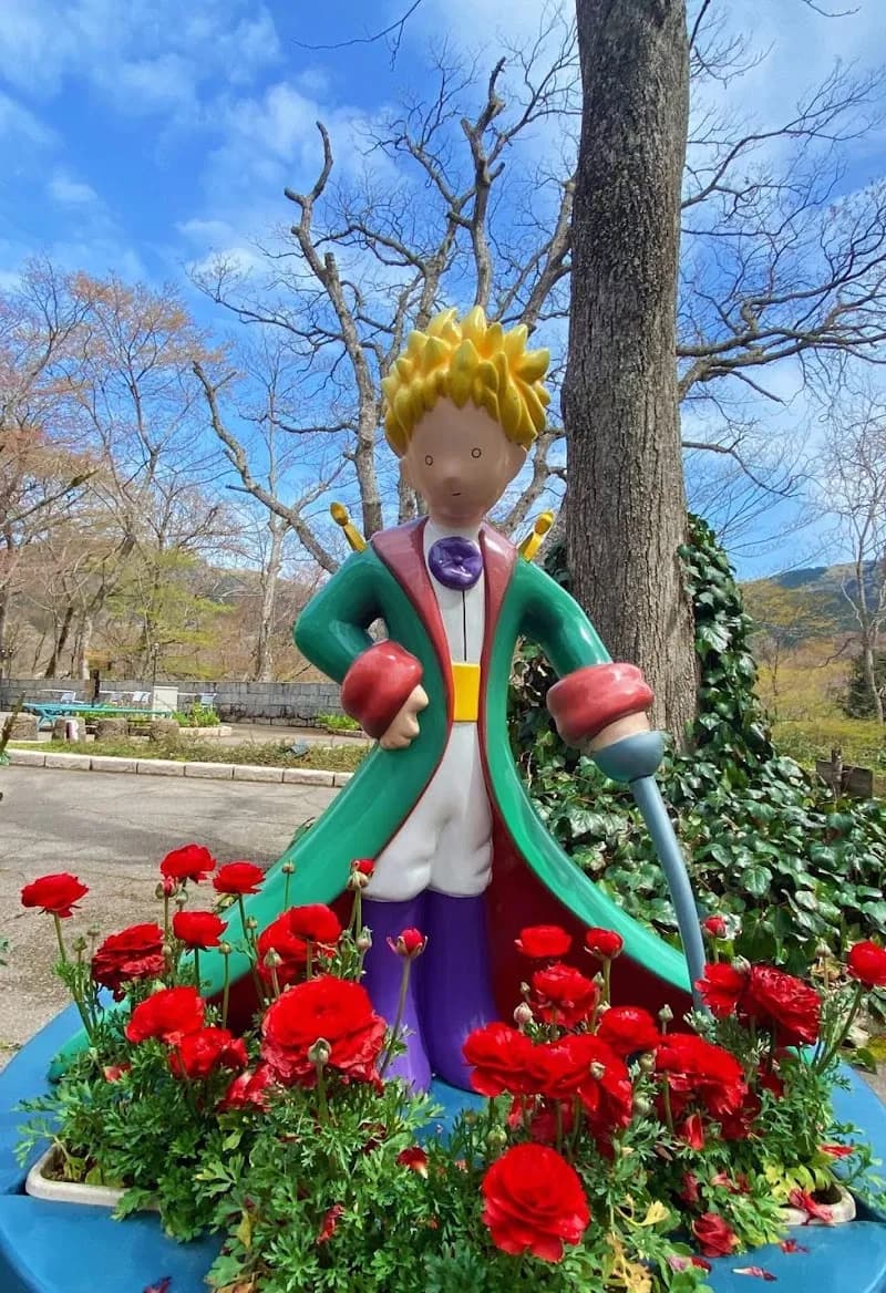 Little Prince Museum museum in Hakone, Kanagawa