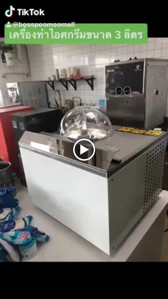 View of Local Ice Cream Shops (Bangkapi Area) in Bangkapi, BKK