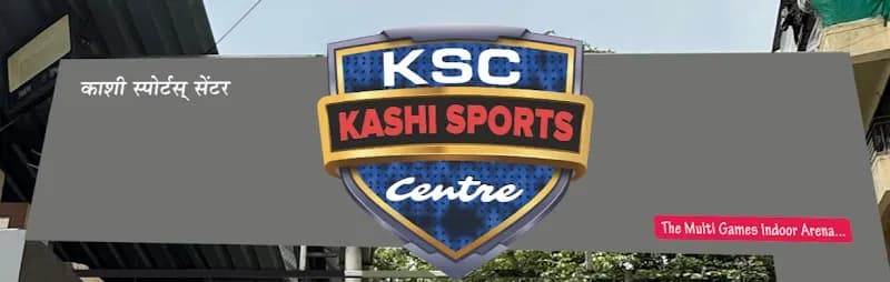 Local Sports Complex recreation center in Khalapur, MH