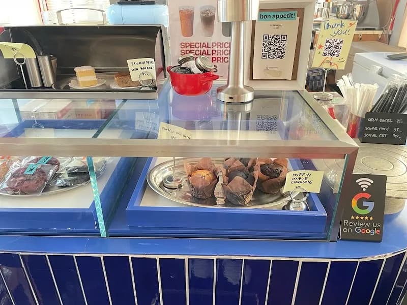 View of Local Thai Dessert Cafe (Bang Khen) in Bang Khen, BKK