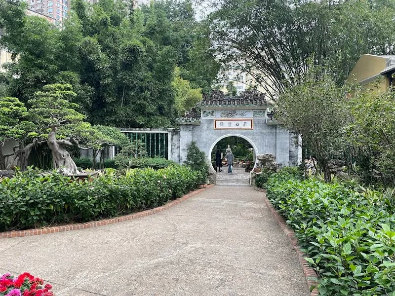 View of Lou Lim Ioc Garden in Macau, MAC