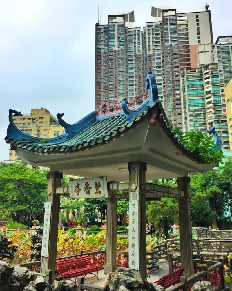 View of Lou Lim Ioc Garden in Macau, MAC