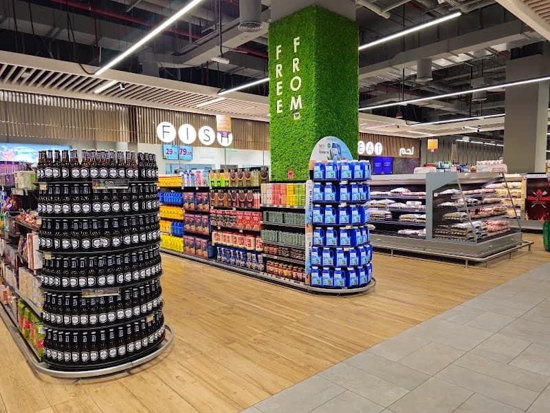 View of Lulu Hypermarket - Doha Mall in New Doha, QA
