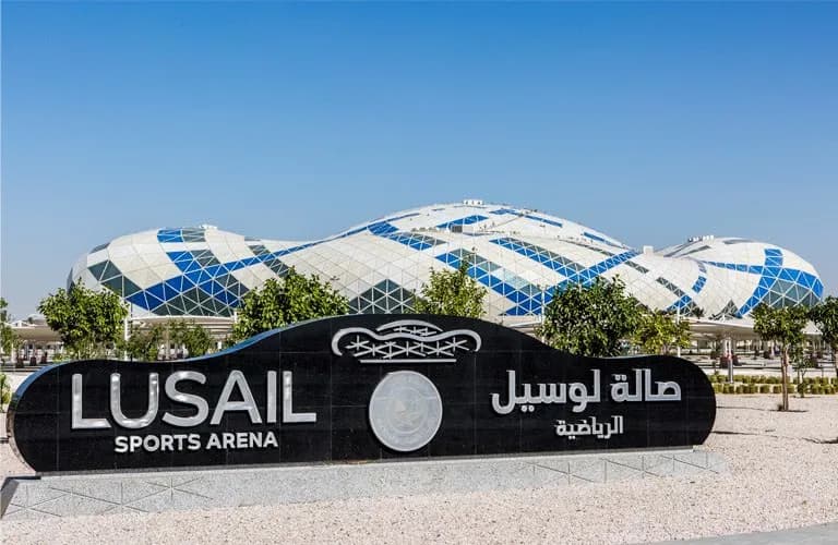 Lusail Multipurpose Hall stadium in Lusail, QA