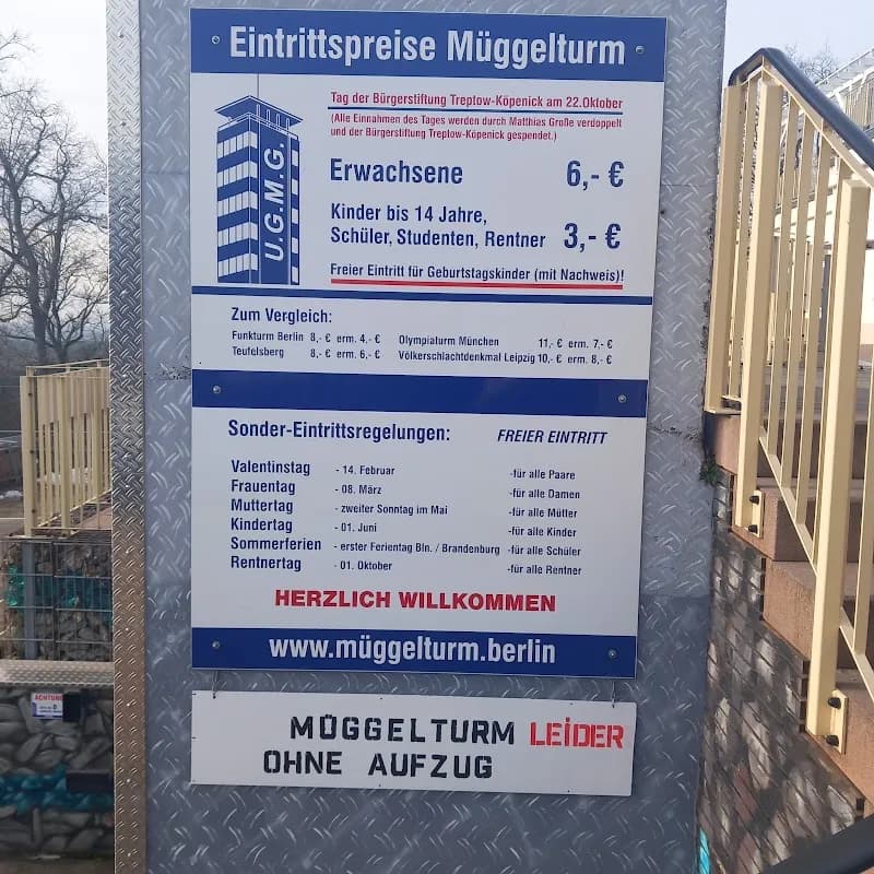 Müggelturm observation deck in Müggelsberge, BE