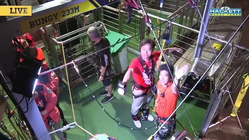 View of Macau Tower Convention and Entertainment Center in Macau, MAC