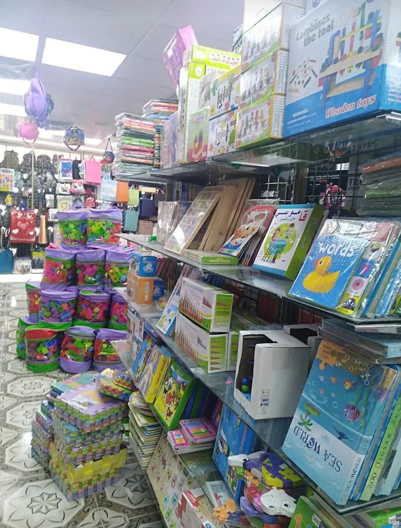 Madaba Children's Library library in Madaba, Amman