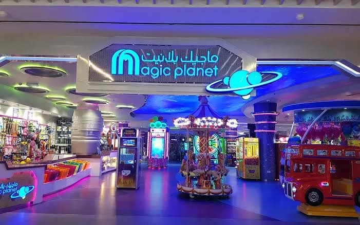 View of Magic World in Cairo, CAI