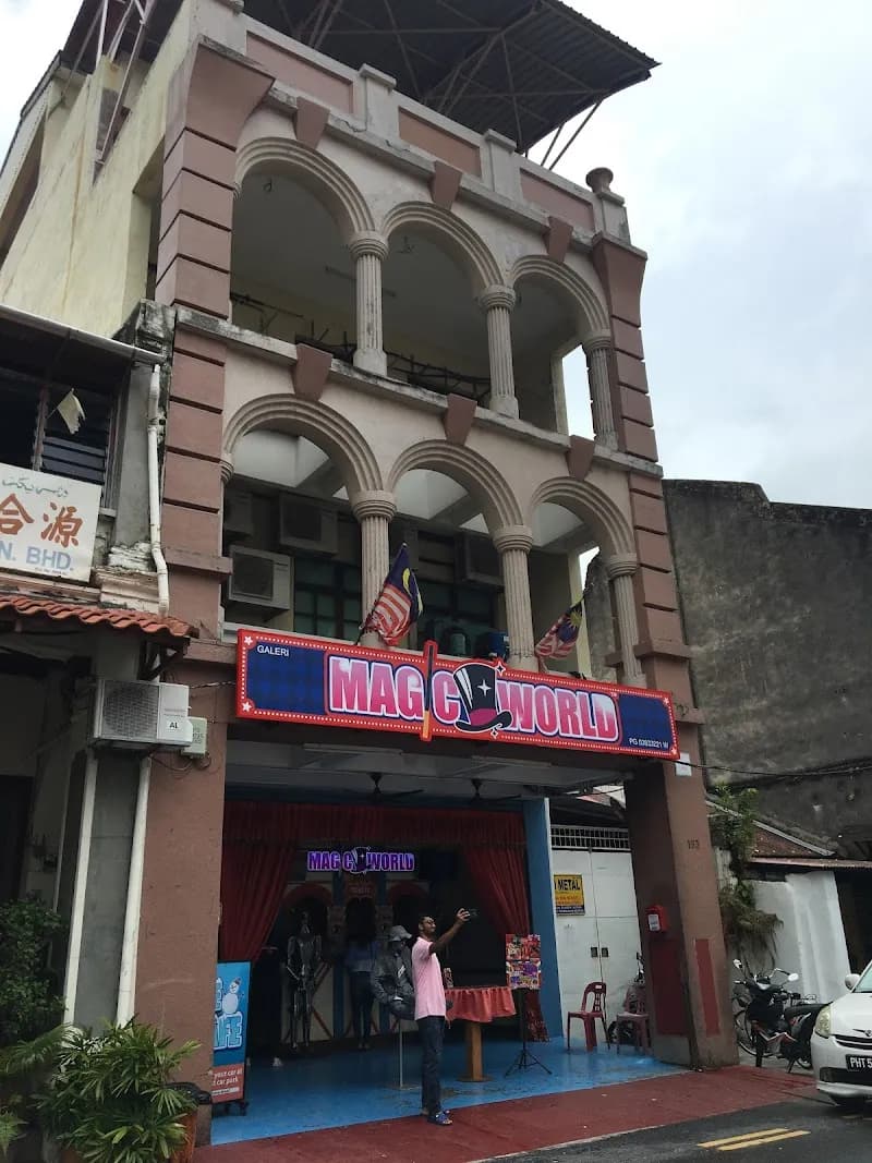 Magic World Penang tourist attraction in Penang, PG