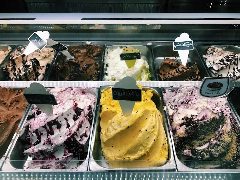 View of Marka Ice Cream Parlor in Marka, Amman