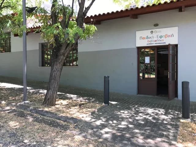 Maroussi Public Library Children's Section library in Maroussi, AT