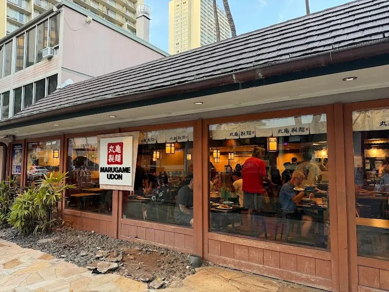 Marugame Udon Japanese in Waikiki, HI
