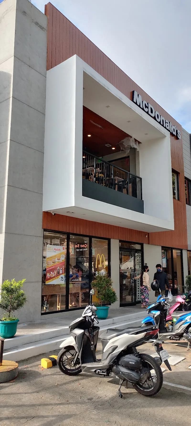 McDo Playland restaurant in Manila, NCR