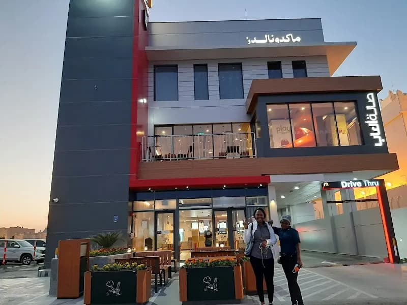 McDonald's Wakrah Corniche fast food restaurant in Al Wakrah, QA