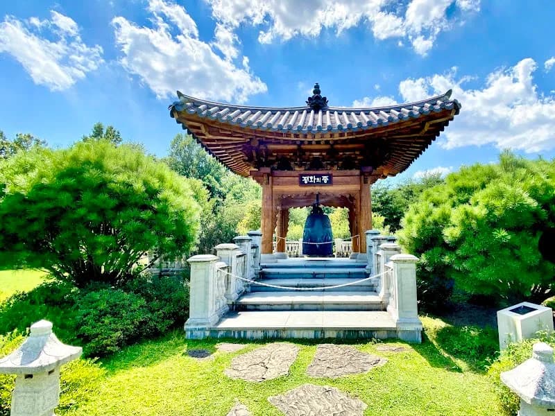 View of Meadowlark Botanical Gardens in McLean, VA
