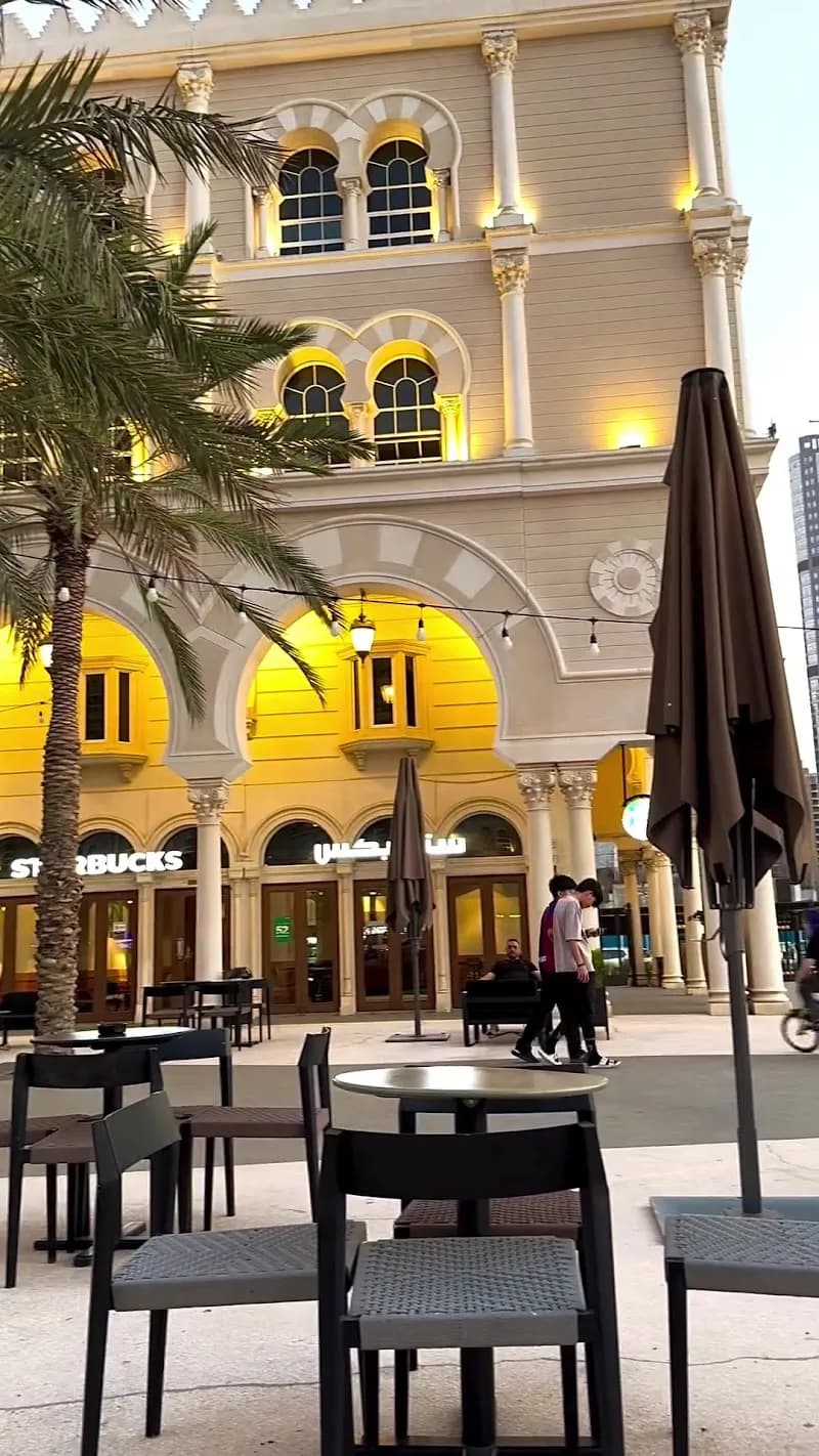 View of Mega Park in Sharjah (Al Qasba), Dubai