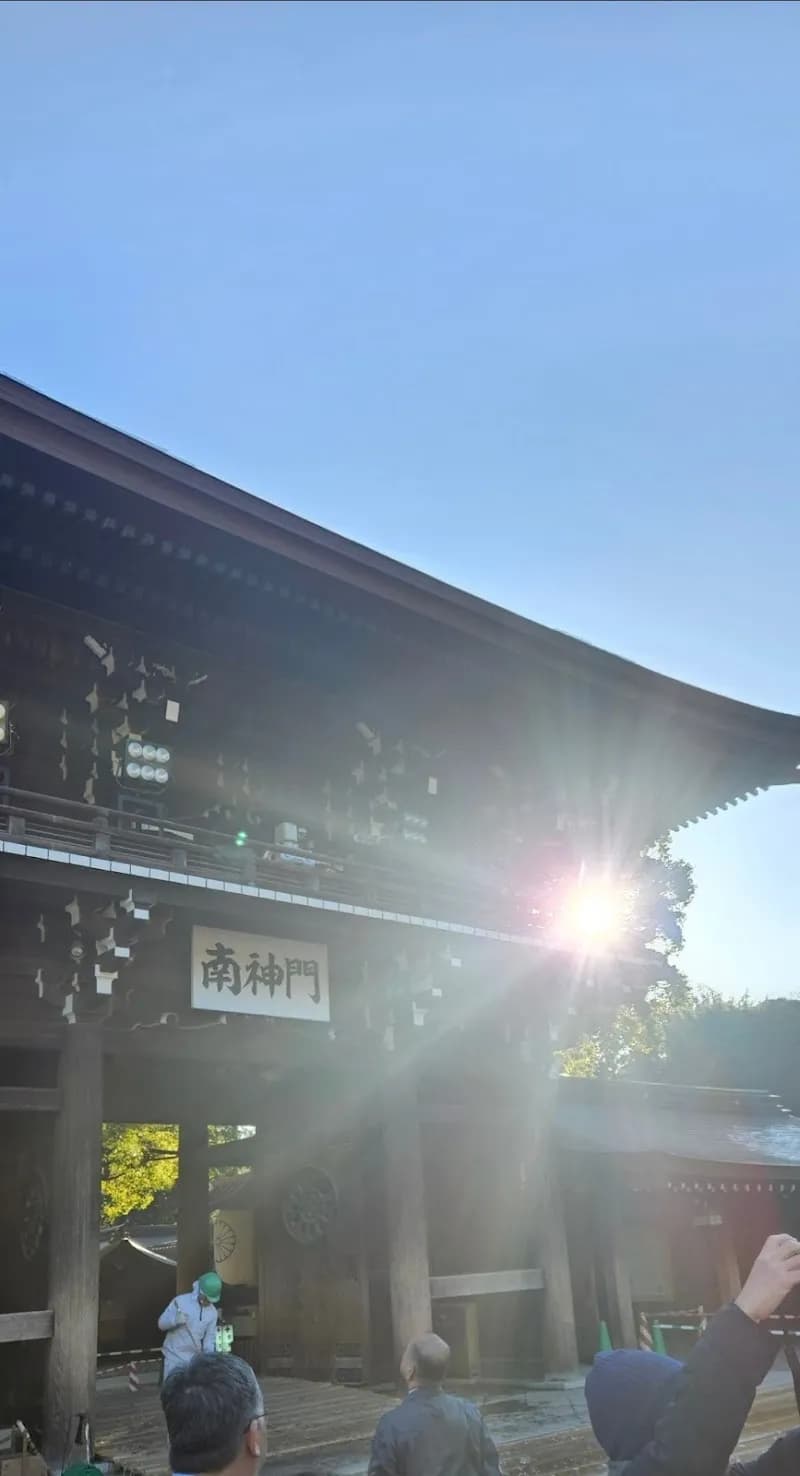 View of Meiji Jingu in Shibuya, Tokyo