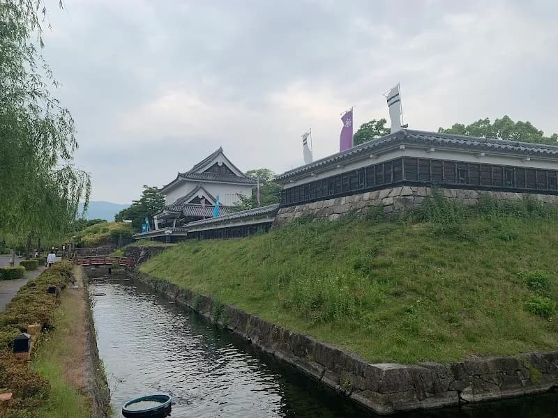 View of Meiji Park in Nagaokakyo, KYO