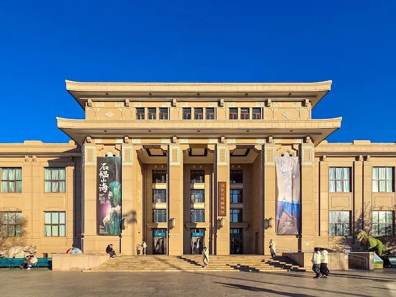 Mentougou District Natural History Exhibition Center museum in Mentougou District, Beijing