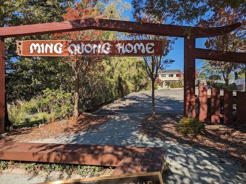 Ming Quong Home historical landmark in City of Industry, CA