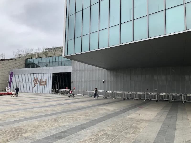 View of Minhang Art Museum in Minhang, SH