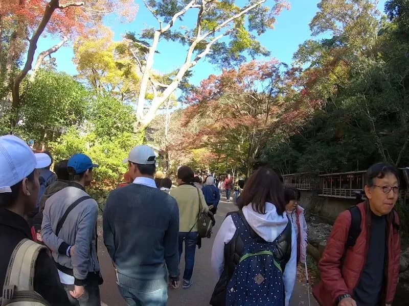 View of Momiji Park in Settsu, Osaka