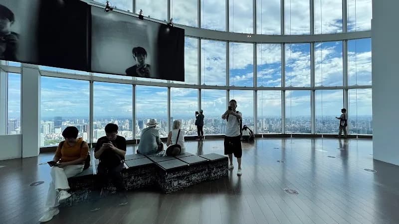 View of Mori Art Museum in Minato, Tokyo