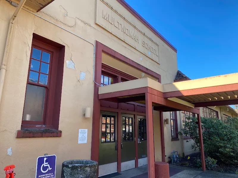 View of Multnomah Arts Center in Multnomah Village, OR