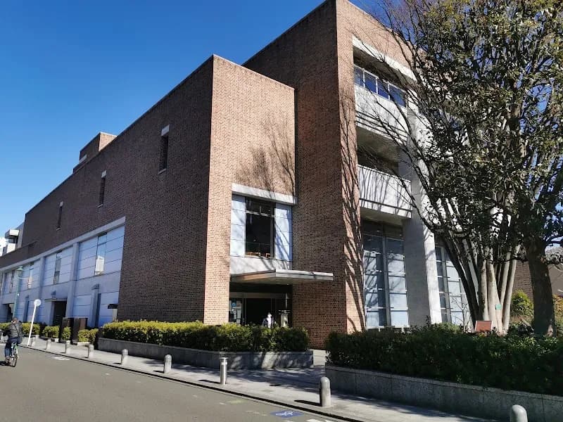 Musashino City Chūō Library library in Musashino, Tokyo