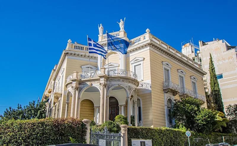 Museum of Cycladic Art art museum in Athens, ATT