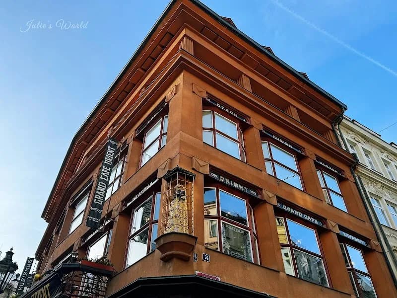 View of Muzeum Českého kubismu in Smíchov, CZ
